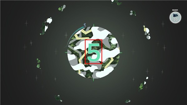 光年驿站图4