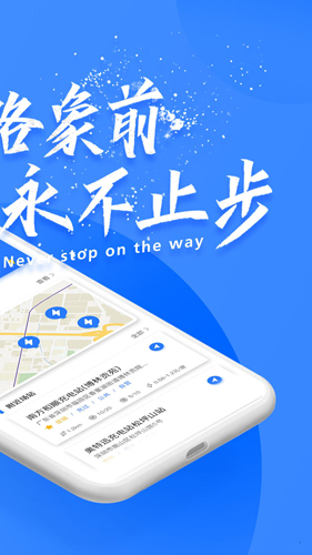 象前充图3