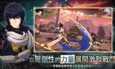 创世纪战m图1
