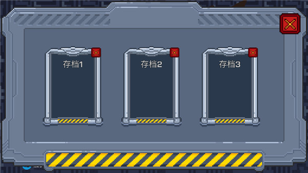 熔岩矿车图5