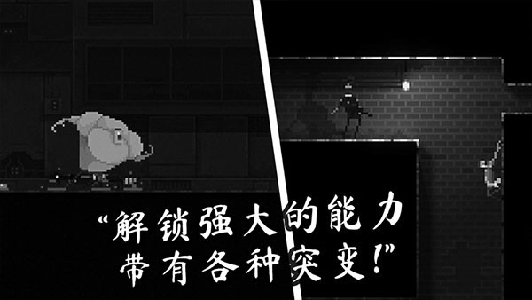 僵尸之夜恐怖图4
