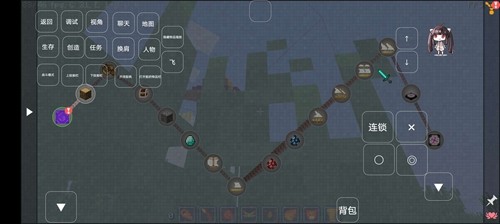 我的世界破碎模组图2