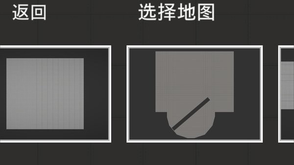 甜瓜游乐场国际服图2
