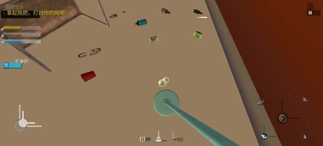 网吧模拟器2图3