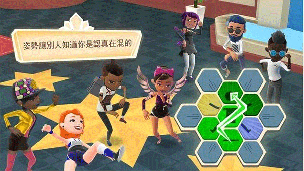 虚拟现实生活模拟器图1