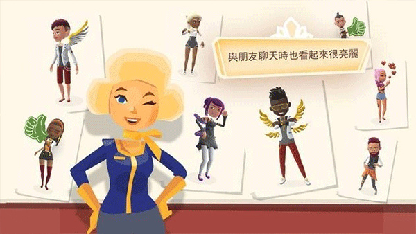 虚拟现实生活模拟器图3