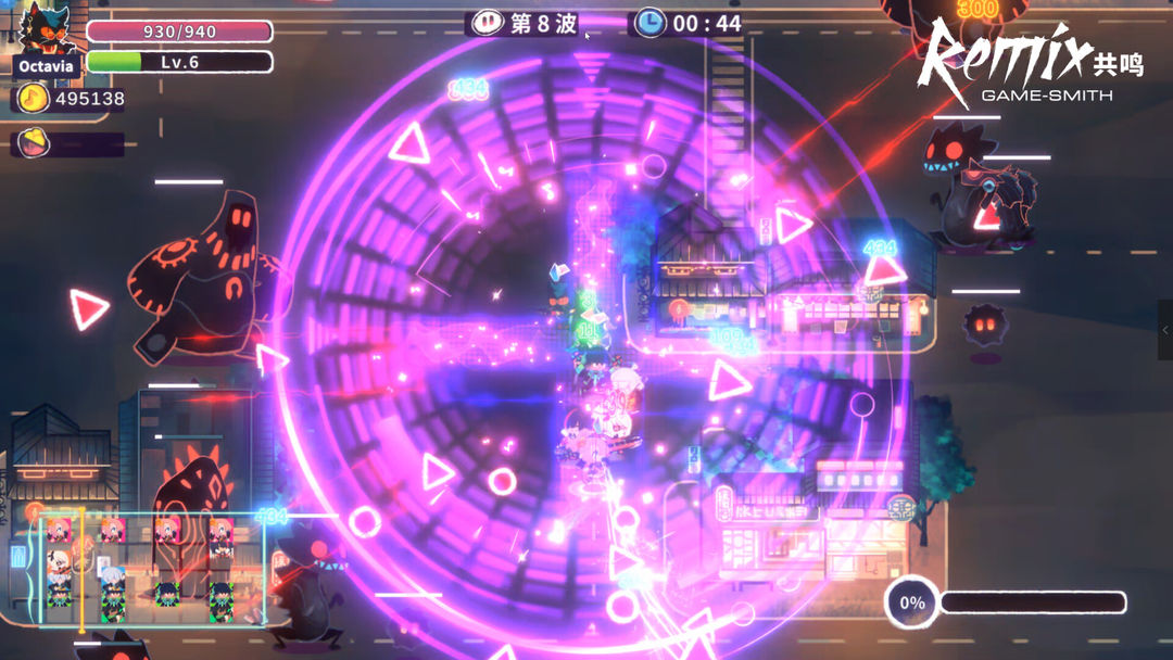 共鸣ReMix图2