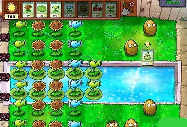 植物大战僵尸单机中文版图1