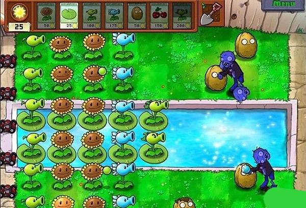 植物大战僵尸单机中文版图2