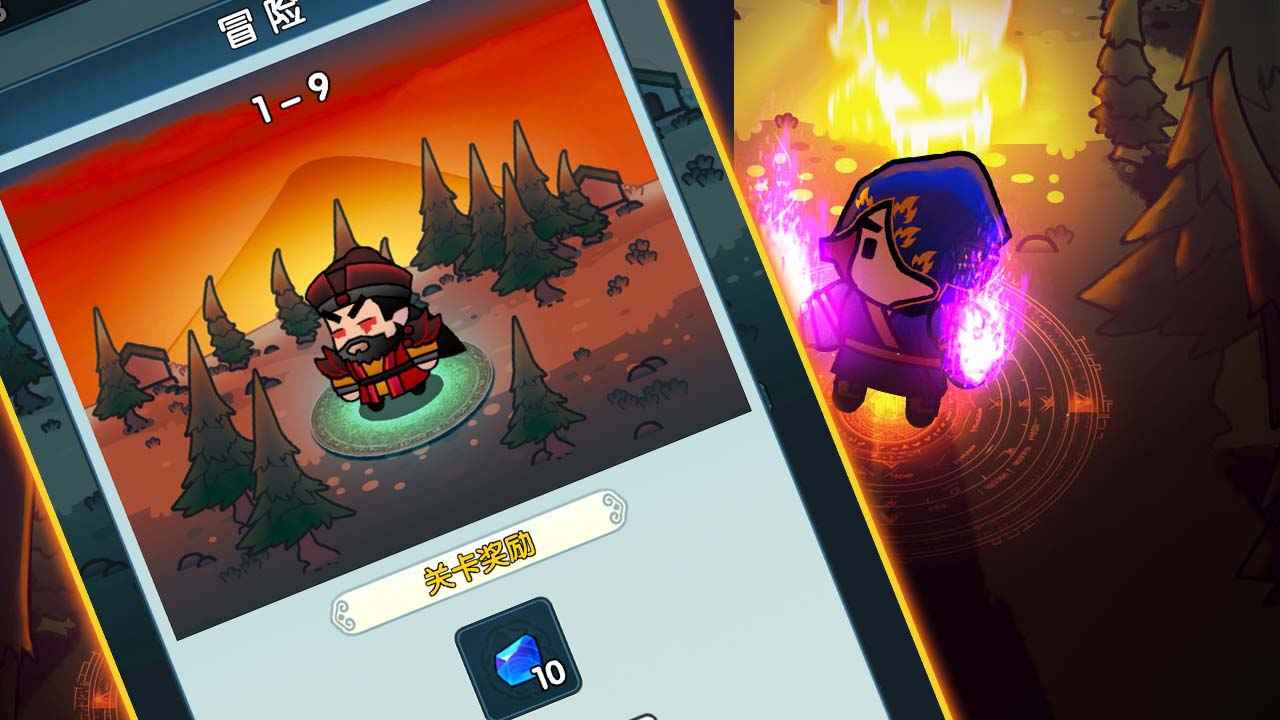 武魂大陆斗罗觉醒图3