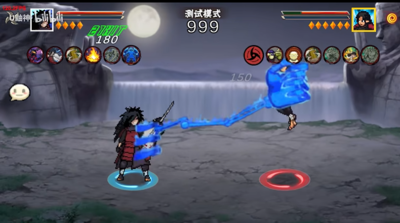 像素火影解斑图2