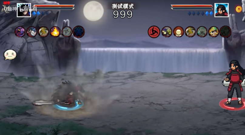 像素火影解斑图6
