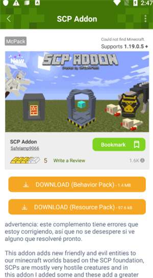 Addons制作器汉化版图3