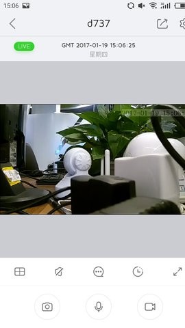 大拿物联图3