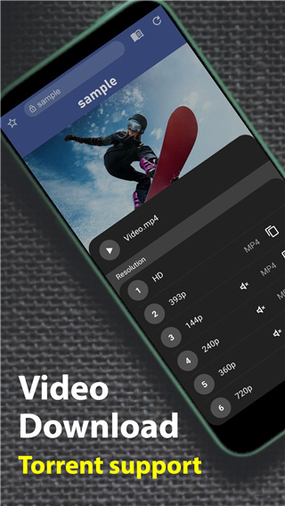 soul浏览器图2
