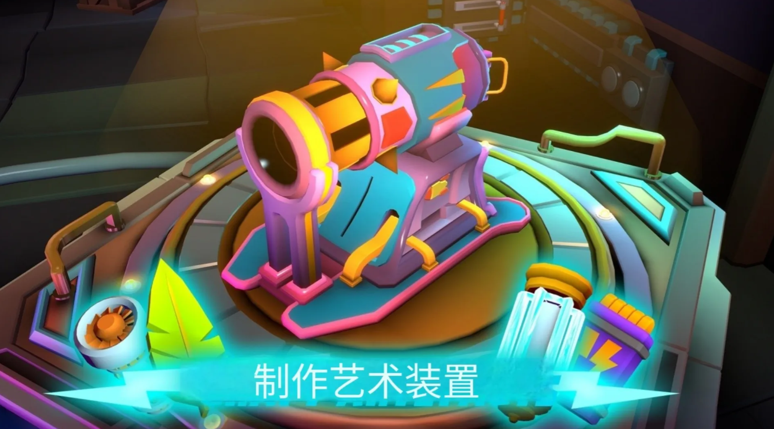 小小机器人图3