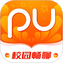 PU口袋校园