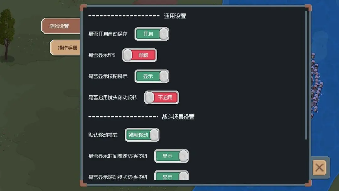 罗德里图3