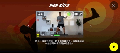 活力街图1