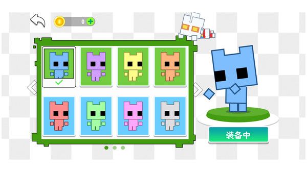 萌猫向前冲图1
