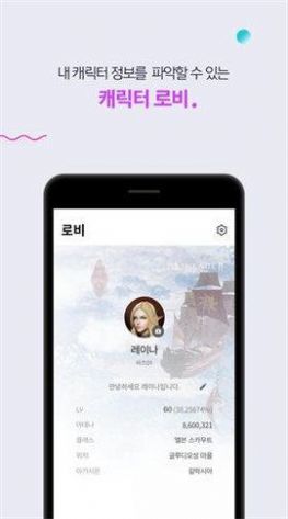 Purple图1
