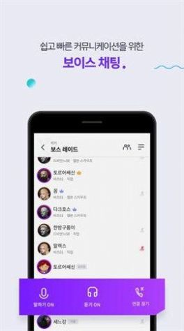Purple图3