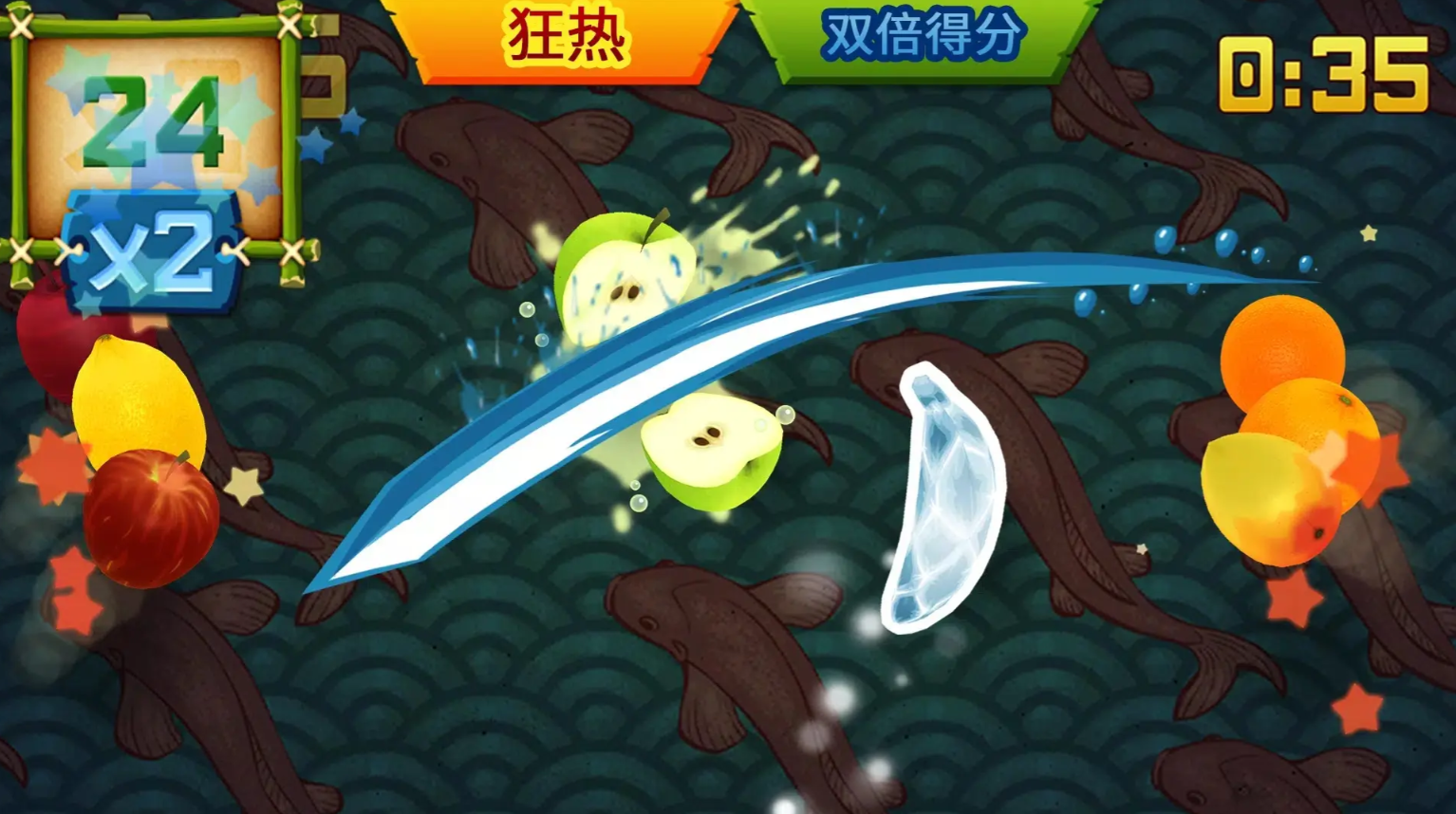 水果忍者经典版手游图1