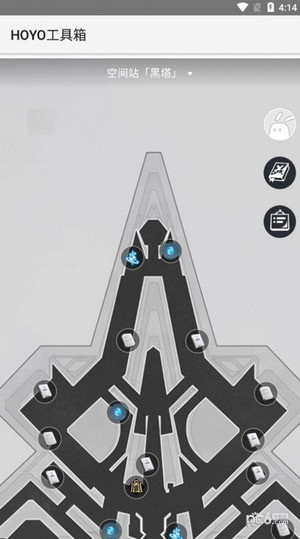 原神HOYO工具箱图4
