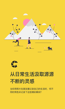 色采图1