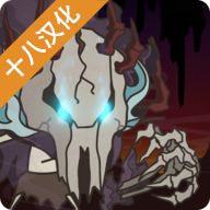 野生驯兽师中文版