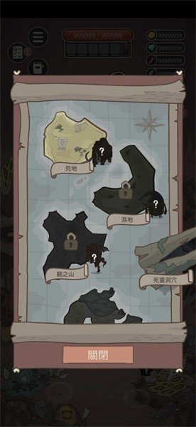 野生驯兽师中文版图2