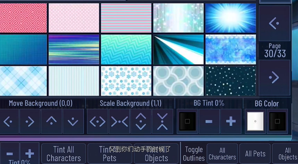 加查霓虹灯图2