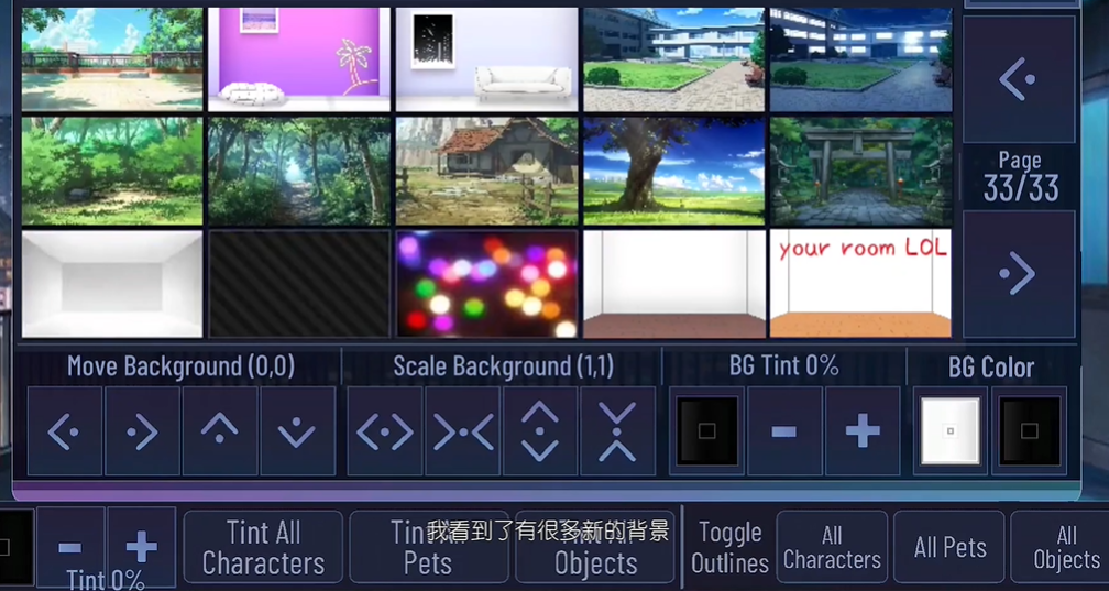加查霓虹灯图3