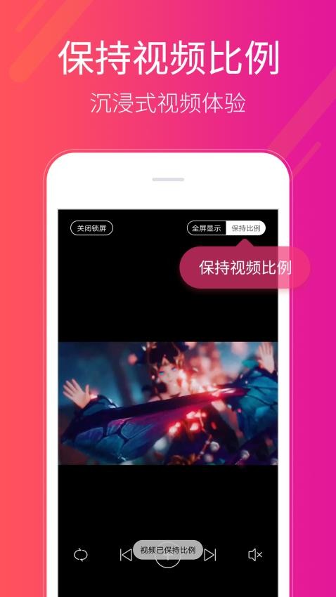 多多桌面小助手图1
