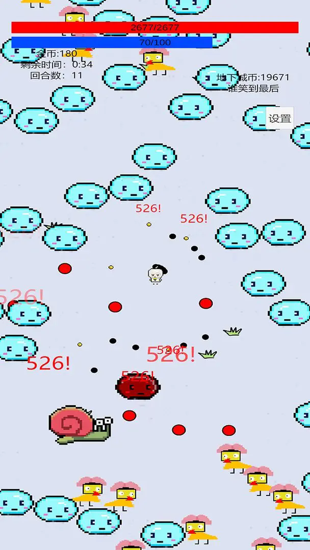 萌萌地下城2图2
