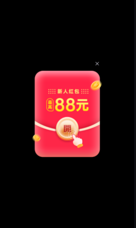 花语时光图4