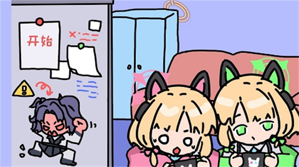 碧蓝碰碰车图3