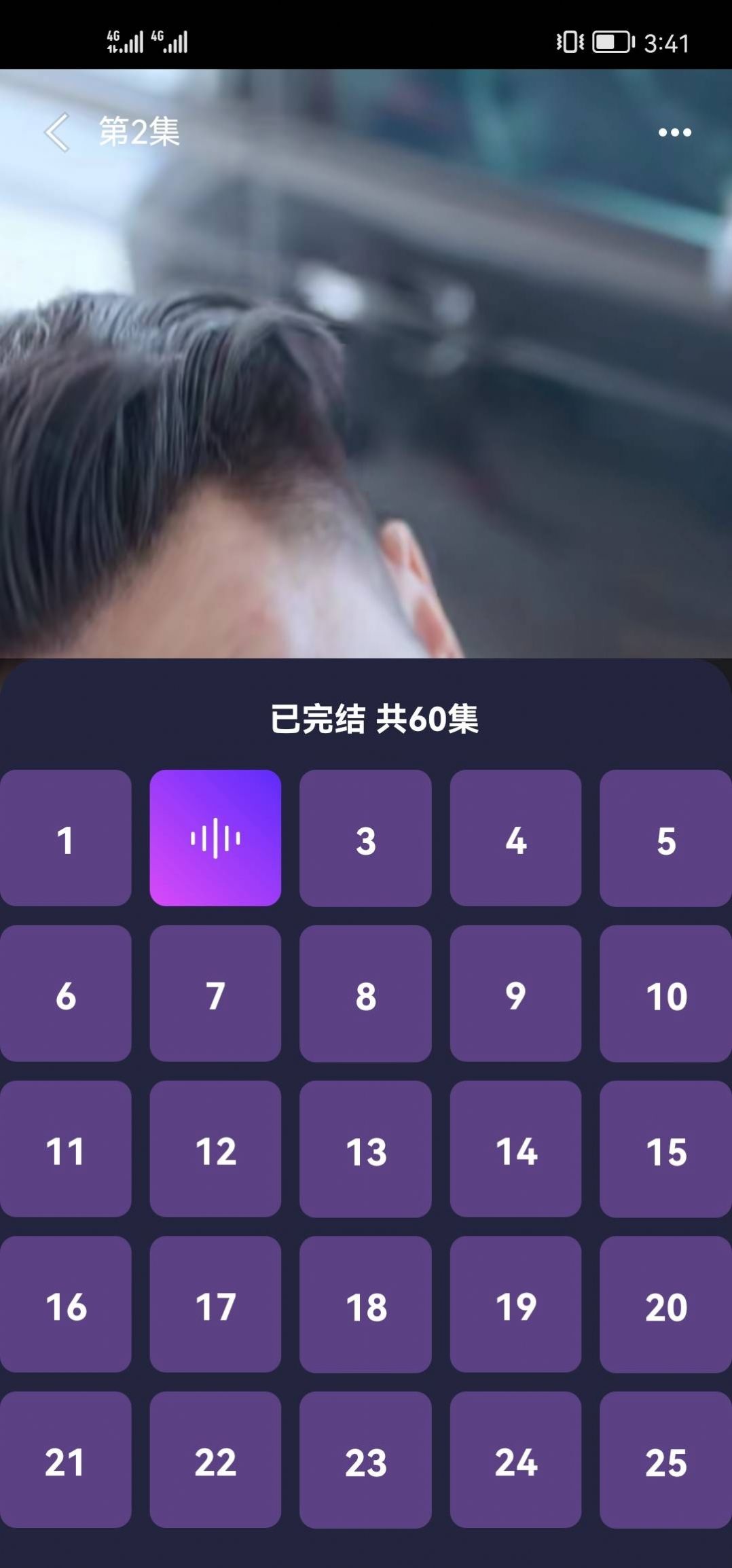 南瓜剧场图1