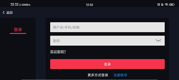 蛋蛋模拟器图3
