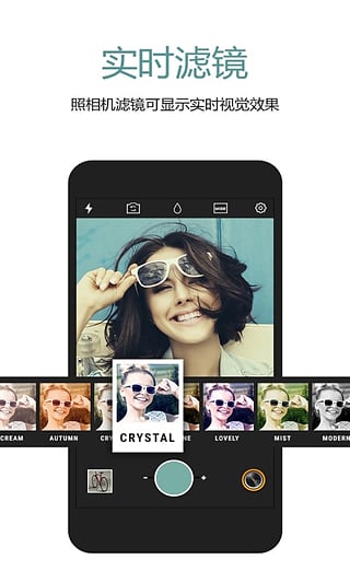 Cymera图1