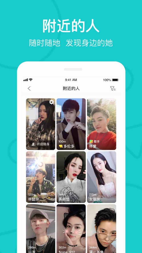 thel热拉官网图1
