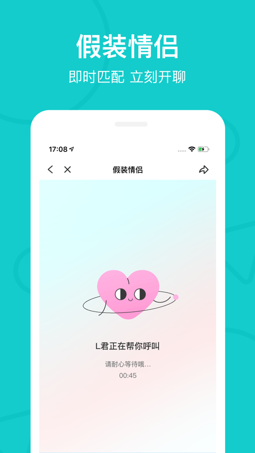 thel热拉官网图3