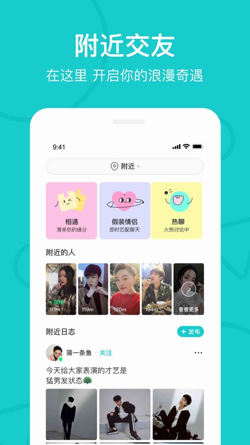 thel热拉官网图4