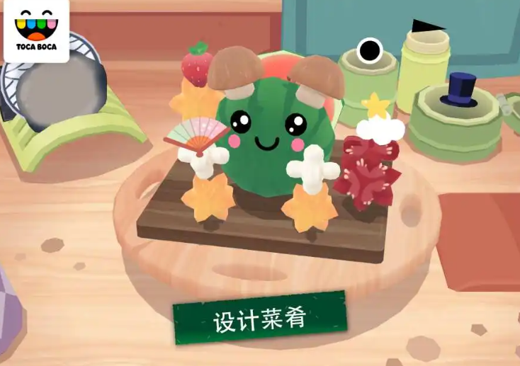 托卡小厨房寿司图4