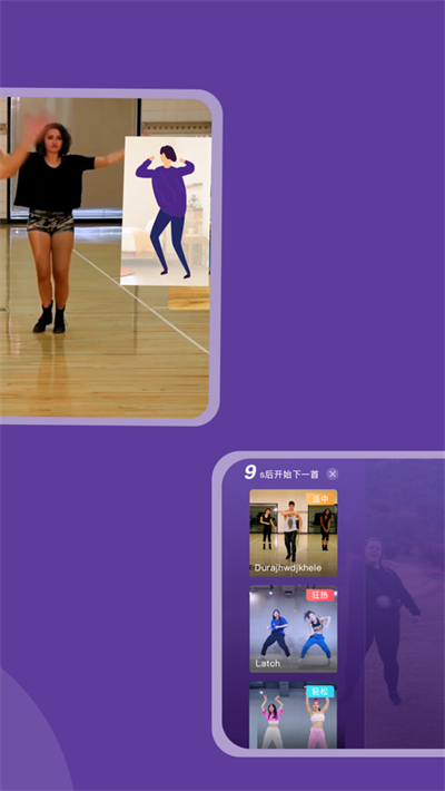 Poser图2