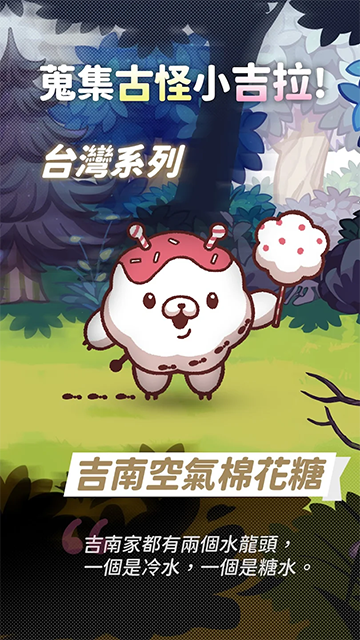 异世界极道传说图1