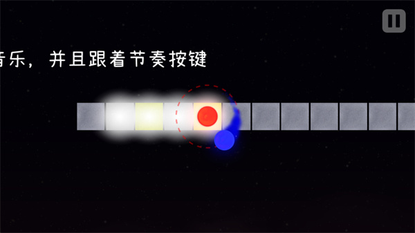 冰与火之舞官方正版图3