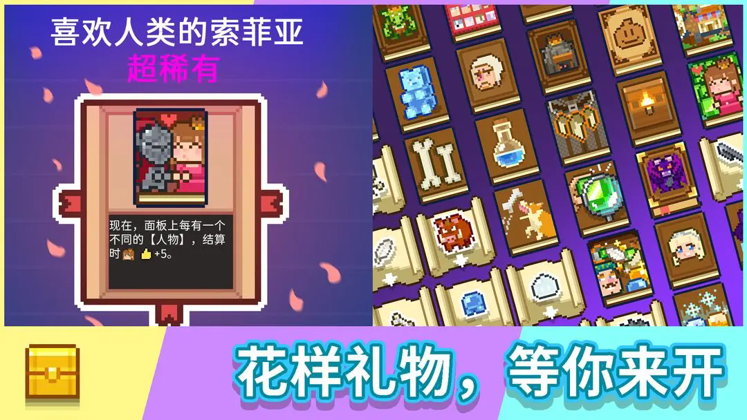 如果一生只有三十岁图3