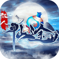 散人超变手游