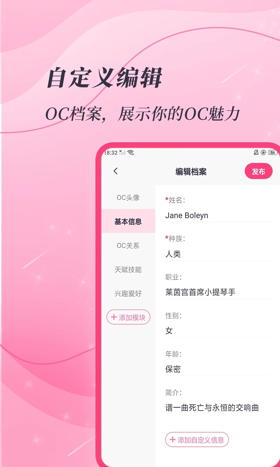 特盐图2